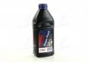 Купить Тормозная жидкость DOT-4, 1L TRW pfb401 (фото2) подбор по VIN коду, цена 325 грн.