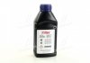 Купить Тормозная жидкость TRW pfb450 (фото5) подбор по VIN коду, цена 301 грн.