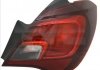 Купити Фара передня Opel Corsa TYC 11-12833-01-2 (фото1) підбір по VIN коду, ціна 3426 грн.