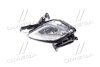 Купити Фара протитуманна права Hyundai Elantra седан (11-) (19-C023-01-9A) TYC 19C023019A (фото1) підбір по VIN коду, ціна 1728 грн.