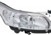 Купити Фара передня Citroen C4 TYC 20-0664-15-2 (фото1) підбір по VIN коду, ціна 7949 грн.