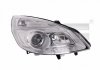 Купить Фара передняя Renault Scenic, Grand Scenic TYC 20-1067-05-2 (фото1) подбор по VIN коду, цена 5626 грн.