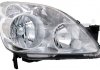 Купить Фара передняя Honda CR-V TYC 20-11149-05-2 (фото1) подбор по VIN коду, цена 6780 грн.