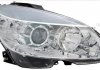 Купить Фара передняя Mercedes S204, W204 TYC 20-11251-05-2 (фото1) подбор по VIN коду, цена 9704 грн.