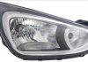 Купить Фара передняя Hyundai I10 TYC 20-14605-05-2 (фото1) подбор по VIN коду, цена 9032 грн.