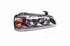 Купить Фара пра. HYUN. ELANTRA 04-06 TYC 20-A421-05-2B (фото1) подбор по VIN коду, цена 2622 грн.