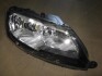 Купить Фара передняя в сборе Skoda Rapid TYC 20F131052B (фото2) подбор по VIN коду, цена 4595 грн.