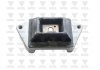 Купити Подушка КПП Ford Transit 2.2TDCi/2.4TDCi 06- Ford Transit UCEL 20409 (фото1) підбір по VIN коду, ціна 925 грн.