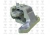 Купити Подушка двигуна (L) Citroen C5/Peugeot 407/508 1.6-2.0 HDi 04- Peugeot 508, Citroen C5, Peugeot 407 UCEL 41634 (фото1) підбір по VIN коду, ціна 1271 грн.