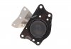 Купить Подушка двигателя (верхняя) (R) VW Fox 1.4 05-09/Polo 1.6 16V 06-09 Audi A1, Seat Ibiza, Cordoba, Skoda Roomster, Volkswagen Polo, Skoda Fabia UCEL 61307 (фото4) подбор по VIN коду, цена 1935 грн.