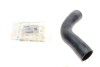 Купить Патрубок интеркулера Opel Signum/Vectra C 2.0 DTI 16V/2.2 DTI 16V 02-06 Opel Vectra UCEL 95351 (фото1) подбор по VIN коду, цена 774 грн.
