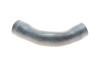 Купить Патрубок интеркулера Opel Signum/Vectra C 2.0 DTI 16V/2.2 DTI 16V 02-06 Opel Vectra UCEL 95351 (фото4) подбор по VIN коду, цена 774 грн.