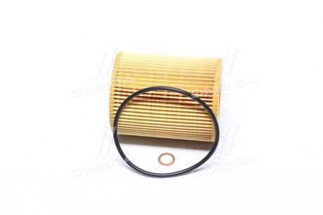 Масляний фільтр BMW E36, E39, E38, E46, X5, E65, E66, E60, E61, X3, Mercedes W213, S213 UFI 25.004.00