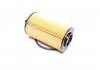 Купити Масляний фільтр Chevrolet Aveo UFI 25.183.00 (фото3) підбір по VIN коду, ціна 550 грн.