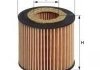 Купити Фільтр масла Audi A3, Volkswagen Golf, Seat Leon, Volkswagen Passat, Skoda Octavia UNIFLUX FILTERS xoe163 (фото1) підбір по VIN коду, ціна 216 грн.