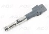 Купить Катушка зажигания Volkswagen Golf, Bora, Sharan, Seat Toledo VAG 022905715C (фото1) подбор по VIN коду, цена 1696 грн.
