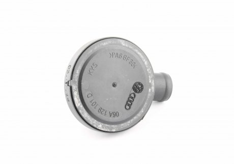 Клапан тиску iнтеркулера VAG 06A 129 101 D