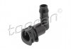 Купити З'єднувач кутовий Volkswagen Polo, Audi A3, Seat Ibiza, Skoda Octavia, Volkswagen Golf, Bora, Seat Toledo, Leon VAG 1J0955665E (фото1) підбір по VIN коду, ціна 307 грн.