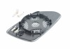 Купить Стекло зеркала Skoda Octavia, Volkswagen Polo VAG 1Z1857521F (фото1) подбор по VIN коду, цена 4463 грн.