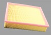 Купить Фильтроэлемент воздушный VAG 2D0129620B (фото1) подбор по VIN коду, цена 2430 грн.