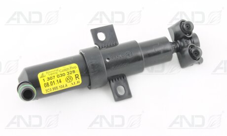 Омивач фари VAG 3C0955104A
