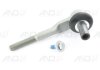 Купить Наконечник Audi A4A6Allroad (01-11) SK SuperB (02-08) VAG 4F0 498 811 A (фото1) подбор по VIN коду, цена 3807 грн.
