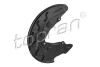 Купить Защита тормозного диска Seat Leon, Volkswagen Golf, Audi A3, Skoda Octavia, Volkswagen Passat VAG 5Q0615311G (фото1) подбор по VIN коду, цена 1348 грн.