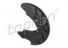 Купити Щиток захисний Seat Leon, Volkswagen Golf, Audi A3, Skoda Octavia, Volkswagen Passat VAG 5Q0615312G (фото1) підбір по VIN коду, ціна 1361 грн.