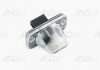 Купить Фонарь освещения номерного знака Volkswagen Transporter VAG 701943021 (фото1) подбор по VIN коду, цена 692 грн.