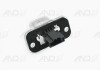 Купить Фонарь освещения номерного знака Volkswagen Transporter VAG 701943021 (фото2) подбор по VIN коду, цена 692 грн.