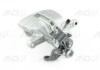 Купить Тормозной суппорт Volkswagen Transporter, Multivan VAG 7H0615423A (фото3) подбор по VIN коду, цена 6275 грн.