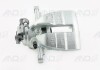 Купить Тормозной суппорт Volkswagen Transporter, Multivan VAG 7H0615423A (фото1) подбор по VIN коду, цена 6275 грн.