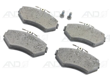 Колодки тормозные дисковые передние, комплект Audi A4 1995-1999 VW Passat 1997-2 VAG 8E0 698 151 N