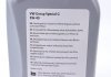Купити Олива 5W40 Special G (1л) VW502.00/505.00 VAG gs55502m2 (фото3) підбір по VIN коду, ціна 495 грн.