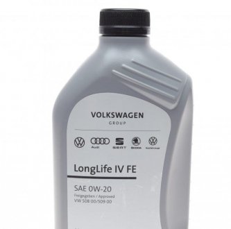 Масло 0W20 LongLife IV (1L) VW 508.00/509.00 Nissan Maxima VAG gs60577m2