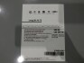 Купить *Масло моторное 0W-20 (209,0л) VAG gs60577m9 (фото2) подбор по VIN коду, цена 730 грн.