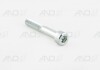 Купить Болт Volkswagen Polo, Golf, Jetta, Passat VAG n 044 755 3 (фото1) подбор по VIN коду, цена 41 грн.