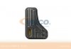 Купить Фильтр АКПП Volkswagen Passat, Caddy, Skoda Octavia, Volkswagen Golf, Skoda Superb, Volkswagen Jetta, Sharan, Audi TT, Volkswagen Tiguan, Skoda Yeti, Volkswagen Touran VAICO 10-0717 (фото1) подбор по VIN коду, цена 2258 грн.