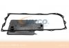 Купить Фильтр АКПП BMW X5, X6, F20, F10, F13, F01, F04, F11, F12, X1, X3, F07 VAICO 20-0587 (фото3) подбор по VIN коду, цена 1968 грн.