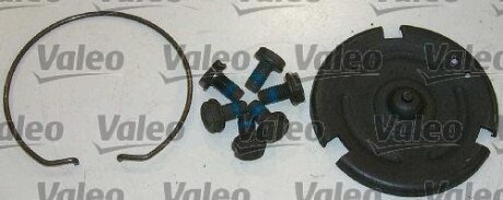 Комплект зчеплення 2-IN-1 Volkswagen Golf, Jetta, Scirocco, Seat Toledo Valeo 003421