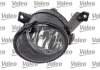 Купить Противотуманная фара правая Volkswagen Caddy, Tiguan, Polo, Touran, Golf, EOS, CC Valeo 045093 (фото1) подбор по VIN коду, цена 2480 грн.