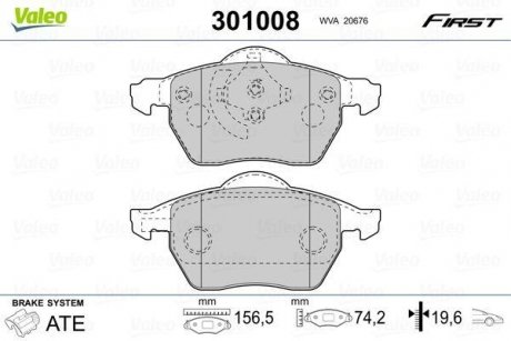 Тормозные колодки дисковые FORD/SEAT/VW Galaxy/Alhambra/Sharan "1,8-2,8 "F "95-10 Valeo 301008