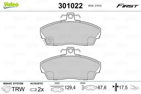 Тормозные колодки дисковые HONDA/ROVER Civic/Concerto/25/45/200/400/800/Streetwise "1,1-2,7 "F "88-05 Valeo 301022