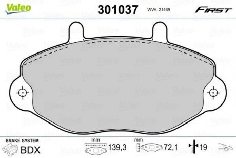 Тормозные колодки дисковые Ford Fiesta III"F "89-97 Ford Transit Valeo 301037