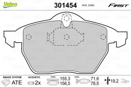 Купить Тормозные колодки дисковые OPEL AstraG/ZafiraA "1,6-2,2 "F "98-05 Opel Meriva, Astra, Zafira, Combo, Corsa Valeo 301454 (фото1) подбор по VIN коду, цена 1067 грн.