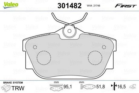 Купити Гальмівні колодки дискові VW Transporter "1,9-2,8 "R "90-03 Volkswagen Transporter Valeo 301482 (фото1) підбір по VIN коду, ціна 761 грн.