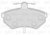 Купити Гальмівні колодки дискові VAG A4/Exeo/Passat "1,6-2,0 "F "94>> Audi A4, Volkswagen Passat Valeo 301484 (фото2) підбір по VIN коду, ціна 1073 грн.