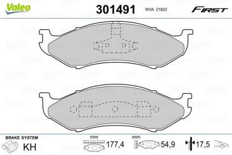 Гальмівні колодки First JEEP/KIA Cherokee/Carnival "F "84-07 Valeo ="301491"