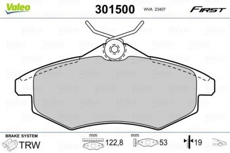 Гальмівні колодки дискові CITROEN C2/C3 "1,1-1,4 "F "02>> Citroen C3, C2 Valeo 301500