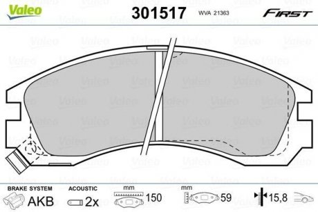 Купити Гальмівні колодки дискові CITROEN/MITSUBISHI/PEUGEOT C-Crosser/Galant/Pajero/4007 "2,0-3,5 "F "88>> Mitsubishi Outlander, Galant, Pajero, L200, Lancer Valeo 301517 (фото1) підбір по VIN коду, ціна 929 грн.